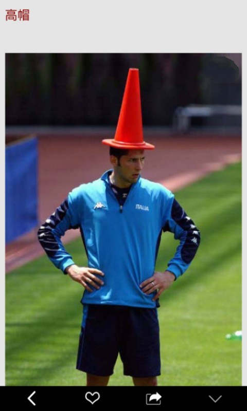 搭讪失败app安卓版下载-搭讪失败最新版下载v1.2