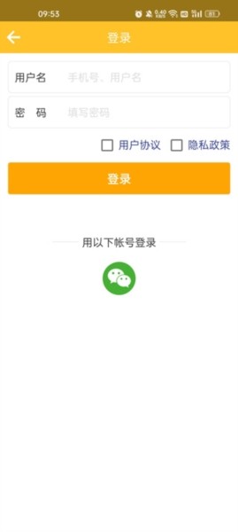 正华文玩app最新版下载-正华文玩安卓版下载v3.2.5