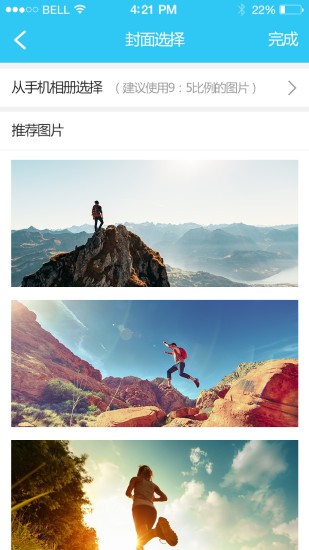 乐在其中app最新版下载-乐在其中安卓版下载v2.2.1