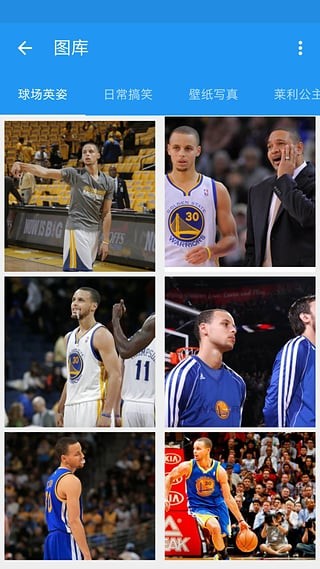 爱库里app最新版下载-爱库里安卓版下载v2.2