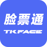 脸票通安卓版