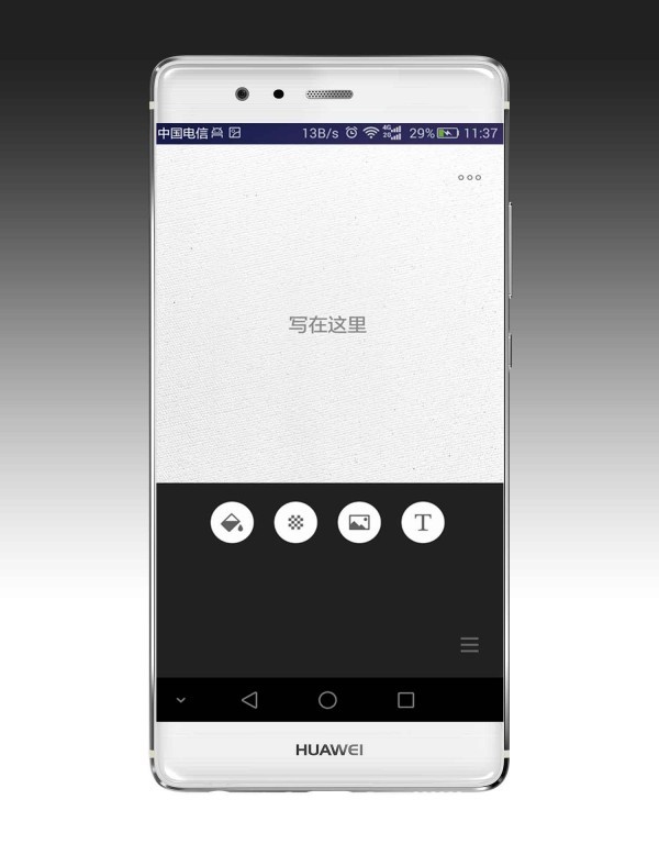 玩图文字app最新版下载-玩图文字安卓版下载v1.0.1