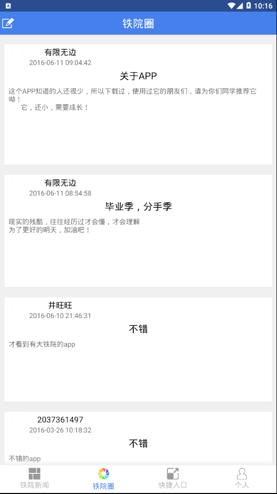 add710db-8435-41c2-88cf-280fe021408b