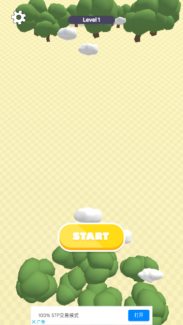 计数塔楼大师安卓版下载-计数塔楼大师最新版下载v0.0.7