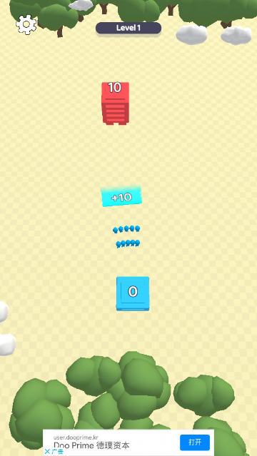 计数塔楼大师安卓版下载-计数塔楼大师最新版下载v0.0.7