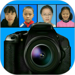 学籍快照app手机版下载-学籍快照安卓版下载v76