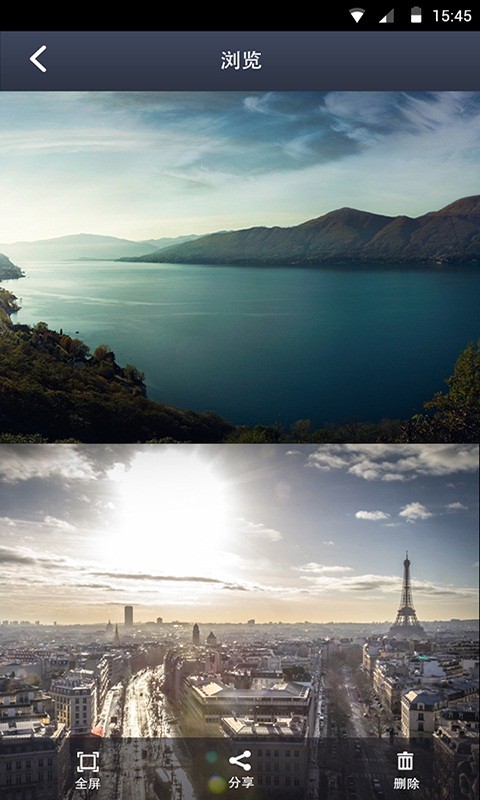 前后照相拼图相机app最新版下载-前后照相拼图相机安卓版下载v2.7.66