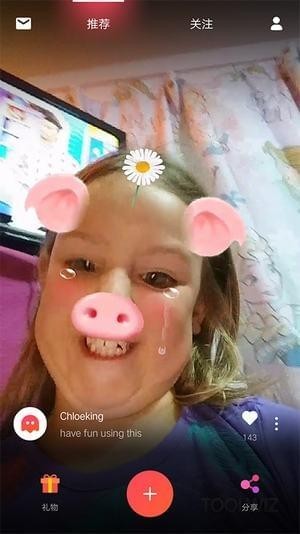 激萌嗨秀app最新版下载-激萌嗨秀安卓版下载v2.9.4