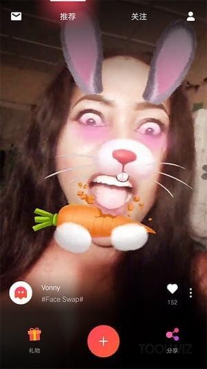 激萌嗨秀app最新版下载-激萌嗨秀安卓版下载v2.9.4