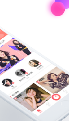 美人娱Club手机版下载-美人娱Club安卓版下载v1.29