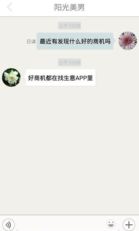 2_acf118019a3e279ffca722669389b76e