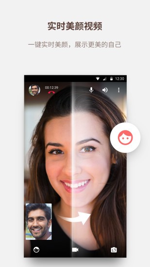 一块玩最新版下载-一块玩安卓版下载v4.6.12550