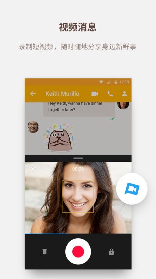 一块玩最新版下载-一块玩安卓版下载v4.6.12550