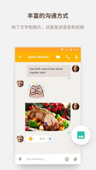 一块玩最新版下载-一块玩安卓版下载v4.6.12550