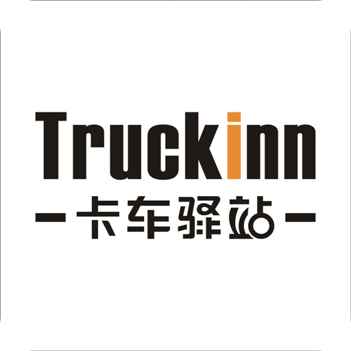 卡车驿站绿色版下载-卡车驿站安卓版下载v00.97.2001