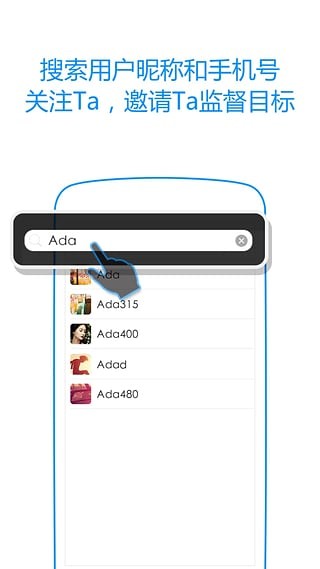 多多约正式版下载-多多约安卓版下载v2.3.4
