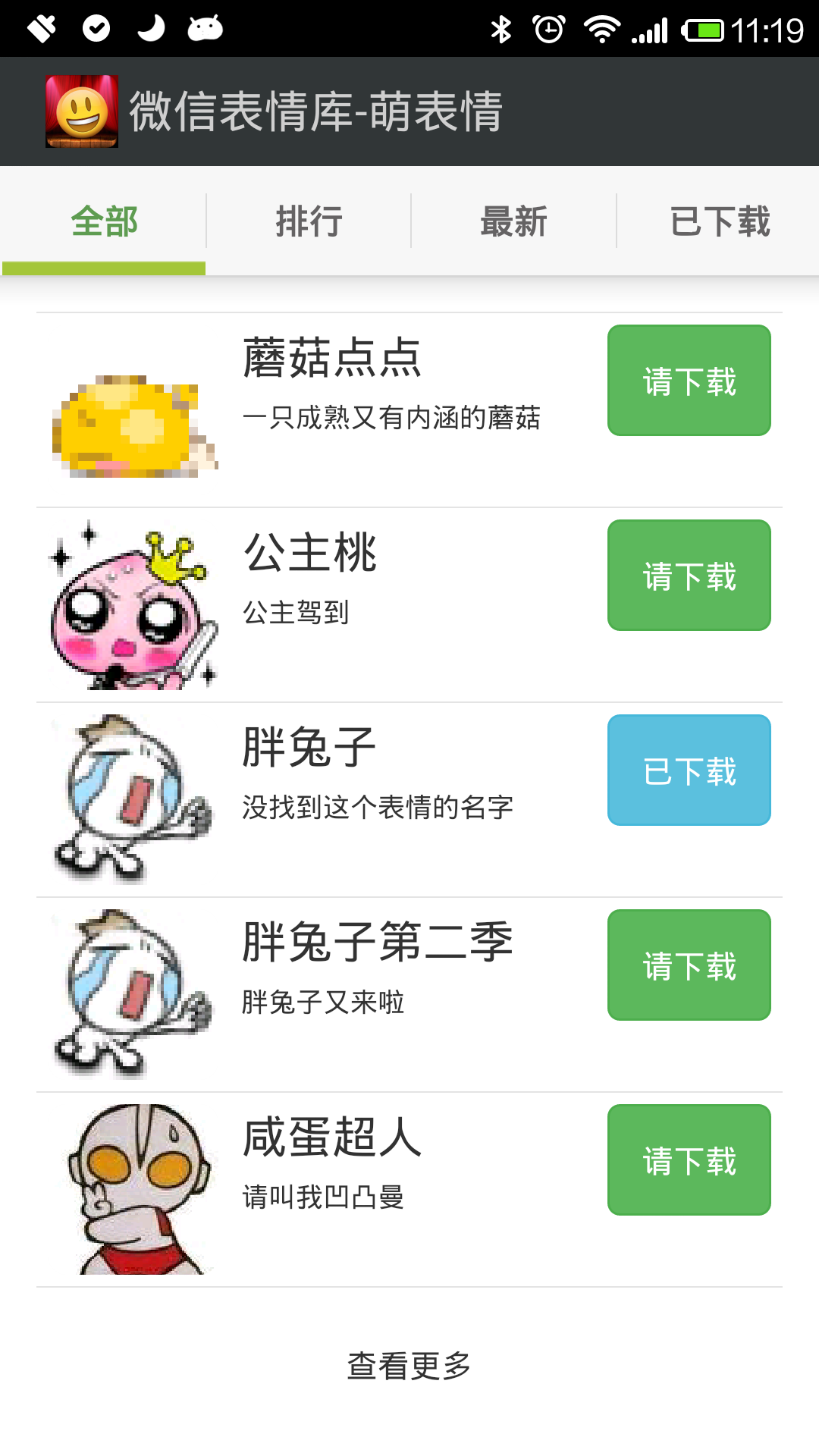 102_f9b0fb276cac1cb8b7fabe34aa27e302