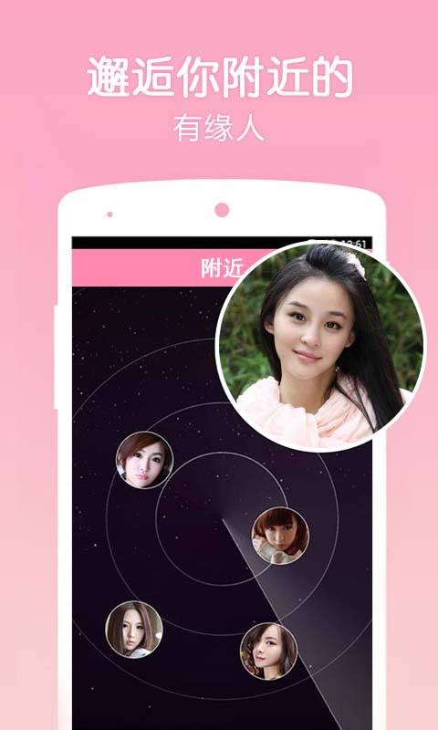 多开秘书app最新版下载-多开秘书安卓版下载v3.6.8