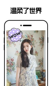 小影集app最新版下载-小影集安卓版下载v1.0.0