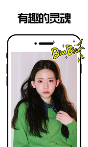 小影集app最新版下载-小影集安卓版下载v1.0.0