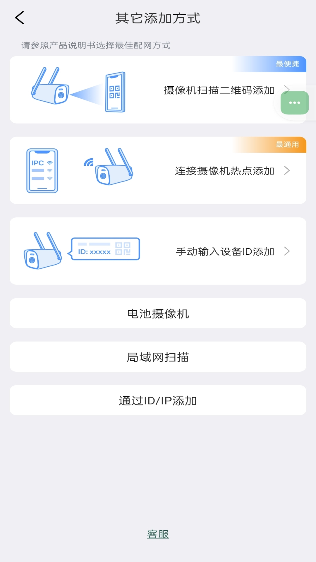 125_35dcfa27bed4a294c90b54e117acf2d0