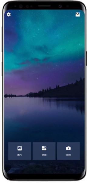 高清照片编辑器app最新版下载-高清照片编辑器安卓版下载v1.712.246