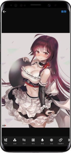 高清照片编辑器app最新版下载-高清照片编辑器安卓版下载v1.712.246