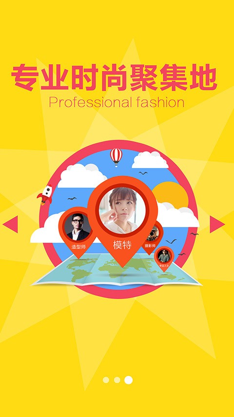 梦族最新版下载-梦族安卓版下载v1.0.0