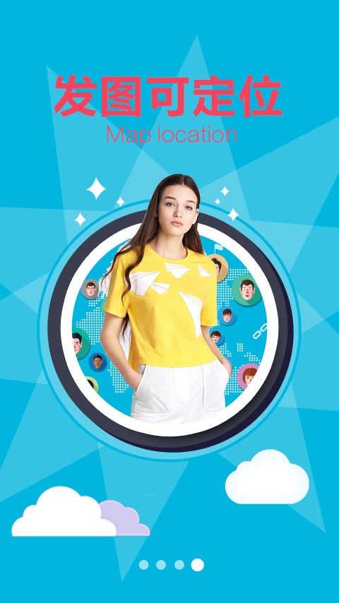 梦族最新版下载-梦族安卓版下载v1.0.0