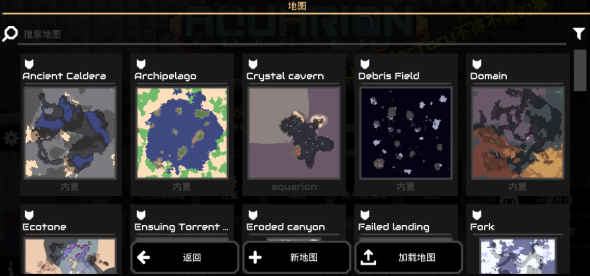 像素工厂X手机版下载-像素工厂X安卓版下载v8.2026.01.12.385