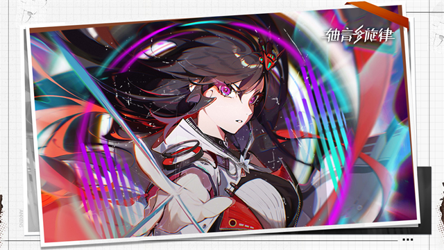 代号AX安卓版下载-代号AX最新版下载v1.1.2