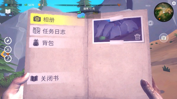 房车模拟器中文版下载-房车模拟器手机版下载v0.4.5