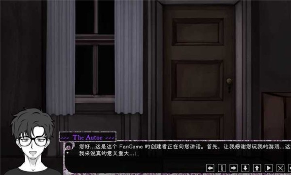 惊恋之爱汉化版下载-惊恋之爱最新版下载v1.3