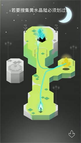 海郎中文版 下载-海郎安卓版下载v1.1.0