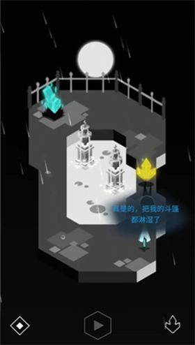 海郎中文版 下载-海郎安卓版下载v1.1.0