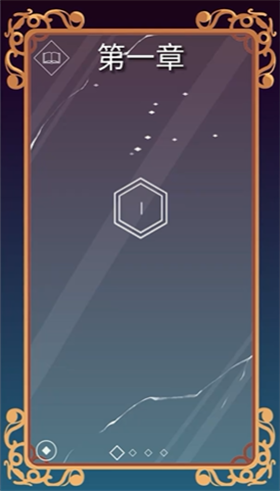 海郎中文版 下载-海郎安卓版下载v1.1.0