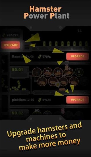 仓鼠发电厂安卓版下载-仓鼠发电厂最新版下载v1.0.25