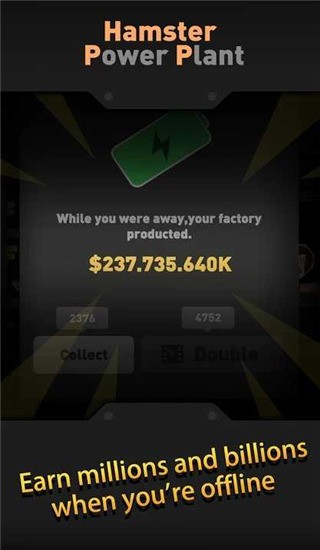 仓鼠发电厂安卓版下载-仓鼠发电厂最新版下载v1.0.25