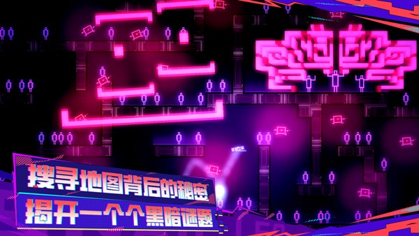 蜗里奥手机版下载-蜗里奥安卓版下载v1.1.7