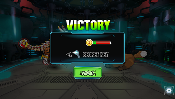 变异动物争霸4安卓版下载-变异动物争霸4中文版下载v1.2.1