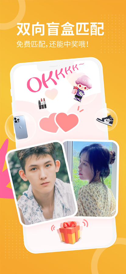 腾讯校猿无广告版下载-腾讯校猿安卓版下载v1.5.0