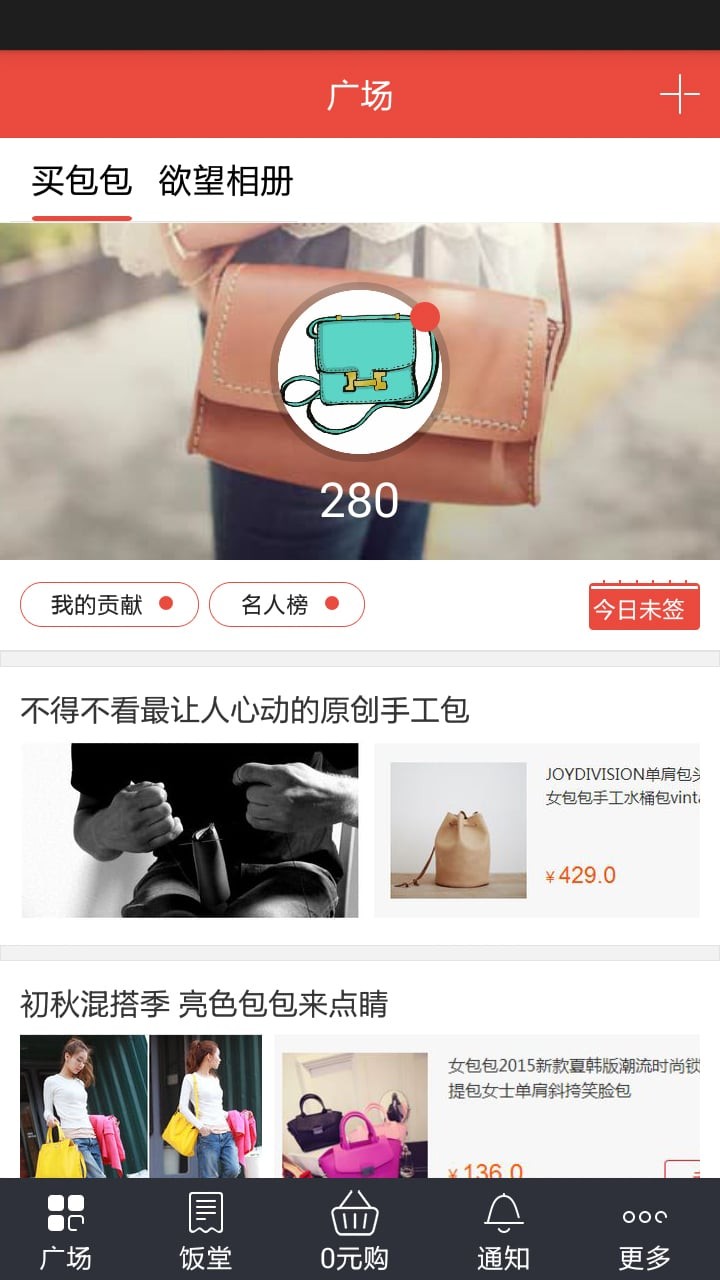 102_4b3e3eb8580168d8cc0ba115a0097c2f