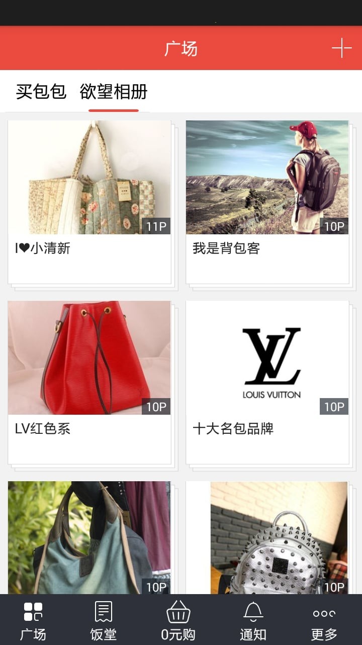 102_203685053e5d6c8d28f8c8d6658e1ffa