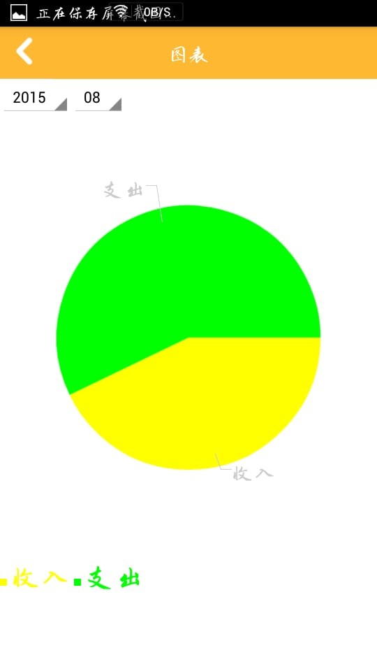 钱规则最新版下载-钱规则安卓版下载v1.4