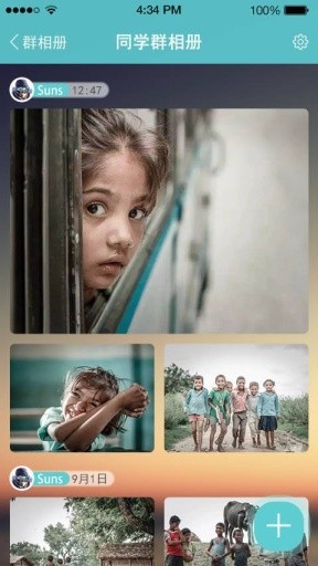 1+1相册app下载-1＋1相册安卓版下载3.0.3