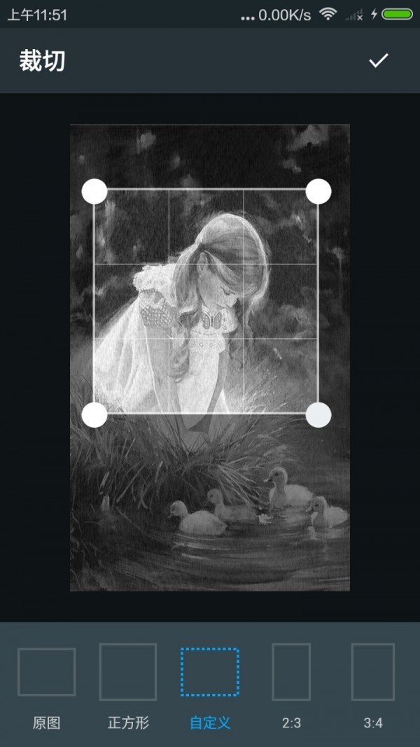 一秒素描大师app下载-一秒素描大师安卓版下载v1.66.0