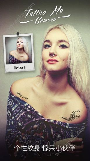 美女纹身相机app下载-美女纹身相机安卓版下载v1.7.0
