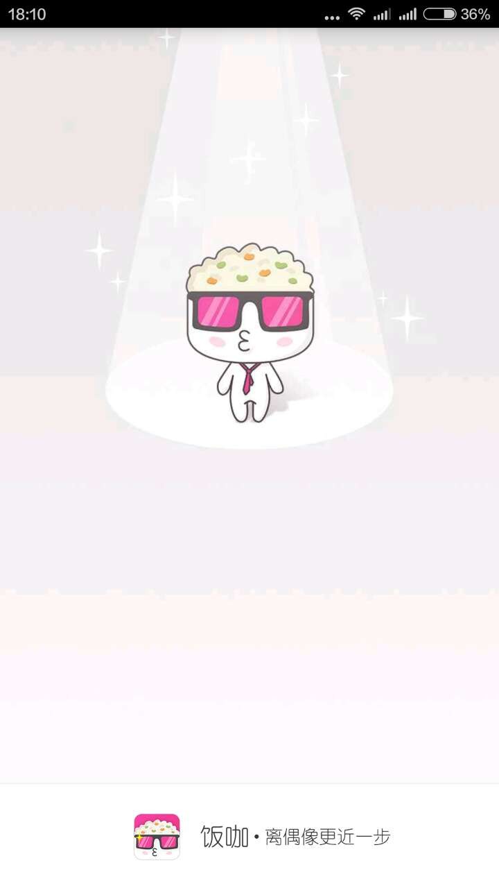 饭咖最新版下载-饭咖安卓版下载v1.0.6