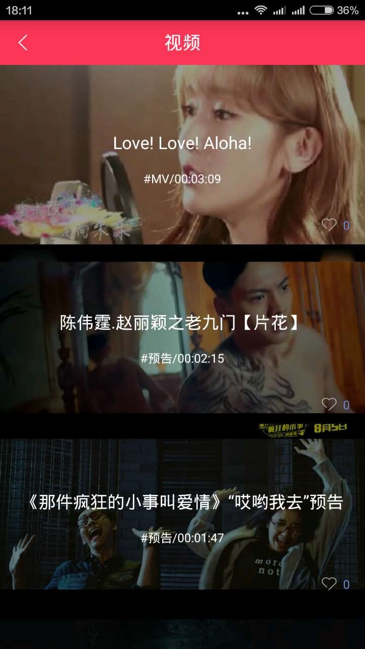 饭咖最新版下载-饭咖安卓版下载v1.0.6