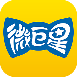 微明星安卓版